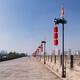 Lanterns along Xi'an city wall... (thumbnail)