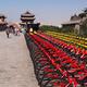 Rental bicycles at Xi'an city wall China... (thumbnail)