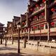 Xi'an Drum Tower and hotels in China... (thumbnail)