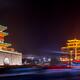 The Bell Tower and Bell tower hotel at night in Xi'an China... (thumbnail)