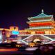 The Bell Tower at night in Xi'an China... (thumbnail)