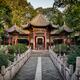 Pavilion at Great Mosque of Xi'an China... (thumbnail)