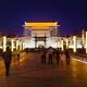 Xi'an nighttime city wall South Gate... (thumbnail)