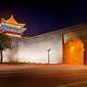 Xi'an city wall at night... (thumbnail)