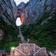 Natural arch and stairway at Tianmen Mountain in China... (thumbnail)