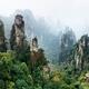 Mountains Zhangjiajie National Forest Park panoramic scenery... (thumbnail)