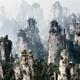 Floating mountains Zhangjiajie National Forest Park... (thumbnail)