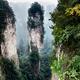 Mountain spire in Zhangjiajie National Forest Park China... (thumbnail)