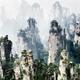 Floating mountains Zhangjiajie National Forest Park... (thumbnail)