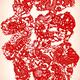 Chinese paper cutting Jianzhi... (thumbnail)