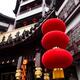 Traditional architecture with red lanterns at the old town of Shanghai... (thumbnail)