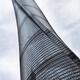 The Shanghai Tower skyscraper in Pudong Shanghai... (thumbnail)