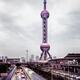 The Oriental Pearl Tower in Lujiazui Shanghai... (thumbnail)