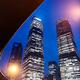 Lujiazui Pudong Shanghai architecture nighttime scenery... (thumbnail)