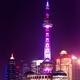 The Oriental Pearl Tower in Lujiazui Shanghai at night... (thumbnail)