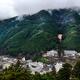 Panorama of Mountains in Gero Japan... (thumbnail)