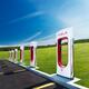 Tesla Supercharger charging station... (thumbnail)