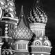 St Basils Cathedral in Moscow Russia... (thumbnail)