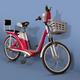 Electric Commuter Bicycle... (thumbnail)