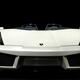 Lamborghini Concept S Super Car... (thumbnail)