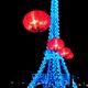 Chinese Lantern Festival... (thumbnail)