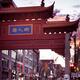 Chinatown entrance gate in historic old town of Montreal Quebec... (thumbnail)