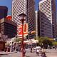 Chinatown in Calgary city downtown... (thumbnail)