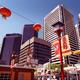 Calgary city Chinatown with its vivid colors and downtown towers... (thumbnail)