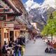 People on Banff Avenue street in downtown of Banff in Alberta Rockies... (thumbnail)