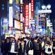 Tokyo city night life Young people on the streets of Shibuya... (thumbnail)