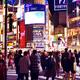 People crossing busy Shibuya interesection at night Shibuya station To... (thumbnail)