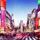 Rush hour at the Tokyo busiest intersection Shibuya crossing full of p... (thumbnail)