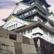 Osaka Castle Osakajo Japan cultural and historic landmark... (thumbnail)