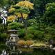 Little Japanese Zen garden with lantern and pond in Osaka Castle Park... (thumbnail)