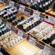 Onigiri O-nigiri rice triangles in a Japanese food mart... (thumbnail)
