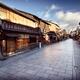 Hanamikoji Dori street in early morning during beatiful autumn sunrise... (thumbnail)