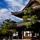 Kenninji Japanese Zen Buddhist temple in Kyoto Japan... (thumbnail)