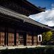 Detail of Kennin-ji Zen Buddhist temple main hall in Kyoto... (thumbnail)