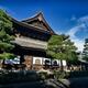Kennin-ji Buddhist temple main hall in Higashiyama Kyoto... (thumbnail)