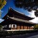 Main hall Hatto of Kennin-ji Kenninji Japanese Zen Buddhist temple in... (thumbnail)