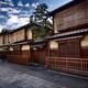 Traditional Japanese Tea house with pine tree above the entrance in Gi... (thumbnail)