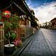Traditional Japanese tea house with red lantern and bonsai tree at the... (thumbnail)