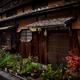 Old tea house in Gion Kyoto built of wood in traditional Japanese arch... (thumbnail)