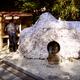 Enkiri or Enmusubi votive stone at Yasui Konpiragu Shinto Shrine in Ky... (thumbnail)