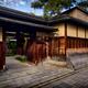 Akagane Resort Kyoto Higashiyama Japanese restaurant in Kyoto Gion dis... (thumbnail)
