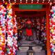 Statue of Koshin-san guardian at Yasaka Koshin-do small temple in Kyot... (thumbnail)