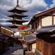 Yasaka 5-story pagoda of Japanese Buddhist temple Hokan-ji in Kyoto... (thumbnail)