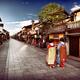 Two Maiko Geisha apprentices in kimono on Hanamikoji street in Gion di... (thumbnail)