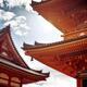 Architectural detail of Sanjunoto pagoda building at Kiyomizu-dera tem... (thumbnail)