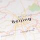 Beijing city map on GPS screen display... (thumbnail)